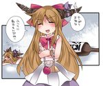  =_= alcohol bare_shoulders blush bottle bow brown_hair chain comic commentary crossed_arms drunk hair_bow hammer_(sunset_beach) horn_ribbon horns ibuki_suika long_hair open_mouth pyramid_(geometry) ribbon shirt skirt sleeveless sleeveless_shirt smile solo sphere touhou translated very_long_hair 
