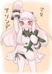  aircraft airplane armpits black_panties horns kantai_collection looking_at_viewer mittens northern_ocean_hime pale_skin panties red_eyes sensen shinkaisei-kan side-tie_panties solo string_panties tears translated underwear waving white_hair 