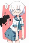  ... 1girl censored coin dripping glasses hiro_hiroki holding jitome school_uniform serafuku short_hair simple_background spoken_ellipsis suggestive_fluid sweat ueno-san_wa_bukiyou white_eyes white_hair yamashita_(ueno-san_wa_bukiyou) 