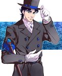  1boy blue_eyes blue_hair chinese_commentary coat commentary_request gloves hat highres idachi jojo_no_kimyou_na_bouken jonathan_joestar male_focus phantom_blood solo staff top_hat 