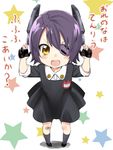  adapted_costume eyepatch gloves kantai_collection name_tag natsupa purple_hair short_hair smile solo tenryuu_(kantai_collection) translated yellow_eyes younger 