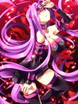  blindfold blindfold_slip bridal_gauntlets collar dress fate/stay_night fate_(series) long_hair oshakana purple_eyes purple_hair rider sleeveless sleeveless_dress solo thighhighs very_long_hair 