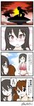  4koma azumanga_daiou comic dolphin highres kantai_collection kirishima_(kantai_collection) long_hair multiple_girls nagato_(kantai_collection) ryuujou_(kantai_collection) short_hair swimsuit translated yamato_nadeshiko 