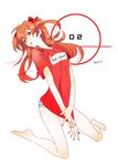  :o bad_id bad_pixiv_id barefoot blue_eyes clothes_writing head_back kneeling long_hair mizunoe nail_polish neon_genesis_evangelion no_pants orange_hair panties polka_dot polka_dot_panties red_nails red_shirt shirt solo souryuu_asuka_langley underwear v_arms 