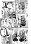  &gt;_&lt; ahoge anger_vein bunny_hair_ornament closed_eyes comic commentary crescent crescent_hair_ornament elbow_gloves flying_sweatdrops gloves greyscale hair_ornament kantai_collection long_hair monochrome multiple_girls nichika_(nitikapo) one_eye_closed panties school_uniform shimakaze_(kantai_collection) short_hair_with_long_locks striped striped_legwear thighhighs translated underwear uzuki_(kantai_collection) yayoi_(kantai_collection) 