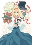  alcohol alice_margatroid blonde_hair blue_eyes bottle bouquet carrying champagne character_doll flower hairband hat hayashi_kewi highres jewelry kirisame_marisa letter lolita_hairband long_hair ring rose short_hair smile solo stuffed_animal stuffed_toy teddy_bear touhou wedding_band witch_hat 
