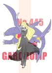  bad_id bad_pixiv_id blonde_hair garchomp gen_4_pokemon hair_ornament hair_over_one_eye highres long_hair pokemon pokemon_(creature) purple_eyes shirona_(pokemon) sora_tokumo very_long_hair 