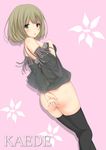  ass bare_shoulders black_legwear blue_eyes bottomless brown_hair character_name covering covering_ass fringe_trim from_behind fuuma_(humawww) green_eyes heterochromia idolmaster idolmaster_cinderella_girls looking_at_viewer looking_back no_panties pink_background short_hair solo takagaki_kaede thighhighs 