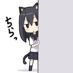  animal_ears black_eyes black_hair cat_ears cat_tail chibi kohinata_sora lowres open_mouth original solo tail triangle_mouth 