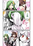  &gt;_&lt; :d ahoge brown_hair closed_eyes comic crescent crescent_hair_ornament detached_sleeves dress go_back! green_eyes green_hair hair_ornament hairband heart horns hug hug_from_behind ichimi kantai_collection kongou_(kantai_collection) long_hair multiple_girls nagatsuki_(kantai_collection) nontraditional_miko northern_ocean_hime open_mouth pleated_skirt pout red_eyes school_uniform serafuku shinkaisei-kan skirt smile sweat translated white_dress white_hair white_skin xd 