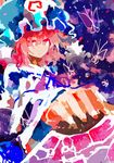  bad_id bad_pixiv_id bug butterfly fan hat hazuki_shino highres insect pink_eyes pink_hair saigyouji_yuyuko sash solo touhou triangular_headpiece 