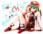  bad_id bad_pixiv_id green_hair hat hazuki_shino red_eyes rod_of_remorse sash shiki_eiki sitting solo touhou wide_sleeves 