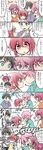  3boys anger_vein comic crying crying_with_eyes_open fang flying_sweatdrops free! highres imminent_kiss matsuoka_gou matsuoka_rin multiple_boys nanase_haruka_(free!) red_eyes red_hair shigino_kisumi short_hair tears translation_request triangle_mouth watawata_(kinei2) younger 