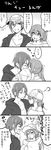  1girl comic free! greyscale hat hat_removed headwear_removed implied_kiss matsuoka_gou matsuoka_rin monochrome red_eyes short_hair translation_request watawata_(wtaawata) 