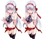  adapted_costume black_legwear blush bodysuit breasts colored_pubic_hair from_above hairband kantai_collection long_hair medium_breasts midriff multiple_views navel no_panties perspective pubic_hair revealing_clothes ruuto_(sorufu) shoukaku_(kantai_collection) sideboob silver_hair silver_pubic_hair simple_background standing straight_hair thighhighs variations white_background yellow_eyes 