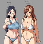  black_hair blue_eyes blush bra breasts brown_eyes brown_hair cleavage crossover curvy glasses groin interlude large_breasts long_hair marufuji_izumi md5_mismatch measurements multiple_girls navel panties saitou_kaede_(yama_no_susume) translation_request tsuda_nanafushi underwear underwear_only yama_no_susume 