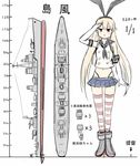  1girl admiral_(kantai_collection) blonde_hair comparison elbow_gloves full_body giantess gloves hairband height_difference kantai_collection long_hair looking_at_viewer midriff navel panties pleated_skirt rensouhou-chan salute shimakaze_(destroyer) shimakaze_(kantai_collection) sketch skirt solo_focus striped striped_legwear thighhighs translated triangle_mouth underwear very_long_hair y.ssanoha 
