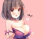  1girl bare_shoulders blush breasts brown_eyes brown_hair cleavage haguro_(kantai_collection) hair_ornament kantai_collection large_breasts lowres mayachi_(amuriya) open_mouth short_hair solo torn_clothes translated 