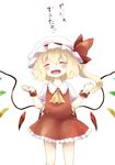 ascot blonde_hair closed_eyes fangs flandre_scarlet hat highres mob_cap nekoha open_mouth side_ponytail smile solo touhou translation_request wings wrist_cuffs 