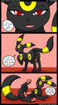  balls bigger_version_at_the_source butt eeveelution knot kuroodod male nintendo paws penis pok&eacute;mon presenting solo umbreon video_games 