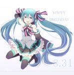  aqua_eyes aqua_hair boots bow bowtie dated detached_sleeves hair_ribbon happy_birthday harusawa hatsune_miku headset long_hair open_mouth ribbon skirt solo thigh_boots thighhighs twintails very_long_hair vocaloid 