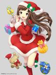  :d box brown_eyes brown_hair candy candy_cane carrying_over_shoulder closed_eyes enoshima_asuka food gift gift_box hat ilog looking_at_viewer occhan_(11715) official_art open_mouth santa_costume santa_hat smile solo stuffed_animal stuffed_toy teddy_bear 