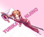  brown_eyes brown_hair highres langbazi long_hair lying nijino_yurika off_shoulder on_side panties rokujouma_no_shinryakusha!? solo staff striped striped_panties twintails underwear 