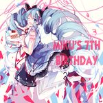  cake character_name drill_hair food happy_birthday hatsune_miku highres long_hair one_eye_closed open_mouth pantyhose shuzi skirt solo tattoo twin_drills twintails very_long_hair vocaloid 