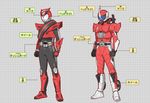  armor belt grey_background grid helmet horn kamen_rider kamen_rider_accel kamen_rider_drive kamen_rider_drive_(series) kamen_rider_w littleb mask multiple_boys tire trait_connection translation_request type_speed wheel 