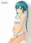  aqua_eyes aqua_hair artist_name bra hatsune_miku headphones highres long_hair looking_at_viewer panties saiki2 smile solo twintails underwear underwear_only vocaloid white_panties 