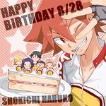  cake character_doll character_name character_request english face food grin happy_birthday kojou_shion looking_at_viewer male_focus mouth_hold naruko_shoukichi one_eye_closed smile solo star upper_body v yowamushi_pedal 