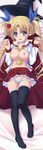  :d absurdres between_breasts black_legwear blonde_hair blue_eyes blush breasts cape dakimakura fang frilled_legwear full_body gratin_(eroge) green_panties hair_ornament hat highres huge_filesize large_breasts long_sleeves navel nipples oguri_suzume open_mouth panties panty_pull shirt_lift skirt skirt_lift skull_hair_ornament smile solo thighhighs tsukasa_yuuki twintails underwear witch_hat 