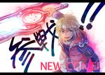  blonde_hair blue_eyes bone_(stare) male_focus monado shulk solo super_smash_bros. sword vest weapon xenoblade_(series) xenoblade_1 