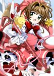  absurdres bad_id bad_pixiv_id baton bow brown_hair cardcaptor_sakura dress fumiko_(miruyuana) fuuin_no_tsue gloves green_eyes hat heart highres kerberos kinomoto_sakura looking_at_viewer magical_girl open_mouth petals pink_dress pink_hat puffy_short_sleeves puffy_sleeves ribbon short_sleeves smile solo star white_gloves 