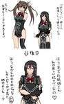  black_hair brown_eyes brown_hair chikuma_(kantai_collection) female_pervert hair_ribbon highres kantai_collection long_hair multiple_girls natumiao open_mouth pelvic_curtain pervert remodel_(kantai_collection) ribbon scissors smile thighhighs tone_(kantai_collection) translated twintails 