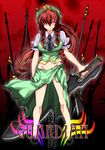  braid china_dress chinese_clothes dress hair_over_one_eye hat highres hong_meiling legs long_hair red_eyes red_hair shuu_(artist) solo sword touhou twin_braids weapon 