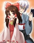  1girl binsen blush book brown_hair detached_sleeves glasses hakurei_reimu morichika_rinnosuke red_eyes silver_hair touhou yellow_eyes 