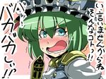  blue_eyes blush green_hair hat highres rod_of_remorse shiki_eiki short_hair solo tears touhou translated tsuki_wani tsundere wavy_mouth 