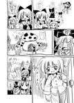  comic greyscale hakurei_reimu horns ibuki_suika kirisame_marisa md5_mismatch monochrome multiple_girls mushroom pajamas touhou translation_request yuki_hime_haruka 