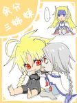  ahoge barefoot blazblue blonde_hair blue_eyes braid chibi feet hair_weapon lambda-11 long_hair mu-12 multiple_girls nu-13 red_eyes silver_hair tegaki 