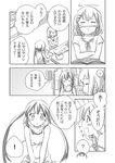  blush comic greyscale hair_ornament hairclip hirasawa_yui k-on! long_hair monochrome multiple_girls nakano_azusa pencil pencil_mustache picocopi short_hair translated twintails yuri 