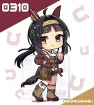  1girl ahoge animal_ears black_hair black_shorts blush boots breasts brown_boots brown_eyes brown_hairband brown_headband brown_vest checkered_hairband chibi chibi_only closed_mouth ear_covers full_body hair_ornament hairband hairclip hand_in_pocket headband horse_ears horse_girl horse_tail jacket logotype_(umamusume) long_hair long_sleeves looking_at_viewer mismatched_ear_covers red_jacket ribbed_socks shirt shorts smile socks sumikawa_(sumikawa8v) tail umamusume vest white_shirt 