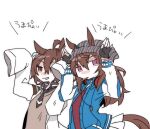  2girls agnes_tachyon_(tach-nology)_(umamusume) agnes_tachyon_(umamusume) ahoge arms_up beanie beer_hsk black_gloves black_shirt blue_jacket brown_eyes brown_hair collared_shirt ears_through_headwear fingerless_gloves gloves grey_hat hair_between_eyes hat jacket long_hair long_sleeves multiple_girls nakayama_festa_(umamusume) open_clothes open_jacket pleated_skirt puffy_long_sleeves puffy_sleeves purple_eyes ribbed_hat shirt simple_background skirt sleeves_past_fingers sleeves_past_wrists smile sweater_vest translation_request umamusume white_background white_skirt 