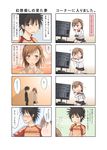  1girl 4koma :&lt; =_= absurdres bad_id bad_pixiv_id blush brown_eyes brown_hair comic controller game_controller hair_ornament hairpin highres kamijou_touma misaka_mikoto multiple_4koma o_o school_uniform shiki_(no-reply) sweatdrop to_aru_majutsu_no_index translated uniform 