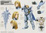  1boy amazingsphelon arm_behind_head armor armored_boots blonde_hair blue_cape blue_eyes boots cape character_name clawed_gauntlets commentary crystal crystal_armor crystal_sword english_commentary english_text facing_viewer from_side full_body greatsword grey_background highres holding holding_sword holding_weapon long_hair male_focus multiple_views object_focus reference_sheet scar scar_across_eye scar_on_face shoulder_armor siegfried_schtauffen solo soul_calibur_(crystal_greatsword) soulcalibur soulcalibur_iv standing sword weapon web_address 