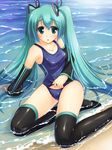  aqua_eyes aqua_hair beach blush collarbone day detached_sleeves hatsune_miku highres long_hair massan one-piece_swimsuit open_mouth outdoors school_swimsuit school_swimsuit_flap shiny shiny_clothes sitting solo submerged swimsuit thighhighs twintails very_long_hair vocaloid water wet yokozuwari 