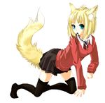  all_fours animal_ears arm_support black_legwear blonde_hair blue_eyes fox_ears fox_tail mouth_hold nekoya_saki no_shoes original ribbon school_uniform short_hair simple_background skirt solo sweater tail thighhighs zettai_ryouiki 