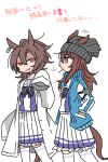  2girls agnes_tachyon_(umamusume) ahoge animal_ears beanie beer_hsk bow ears_through_headwear frilled_skirt frills grey_hat hand_in_pocket hat horse_ears horse_girl horse_tail long_sleeves multiple_girls nakayama_festa_(umamusume) pleated_skirt puffy_long_sleeves puffy_sleeves purple_bow purple_shirt school_uniform shirt simple_background skirt sleeves_past_fingers sleeves_past_wrists striped_clothes striped_headwear tail thighhighs tracen_school_uniform translation_request umamusume vertical-striped_clothes vertical-striped_headwear white_background white_skirt white_thighhighs 