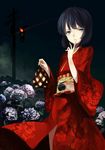  alternate_costume alternate_hair_color bad_id bad_pixiv_id black_hair flower grey_eyes hand_to_own_mouth hieda_no_akyuu hydrangea japanese_clothes kimono lantern night short_hair solo touhou traffic_light yasumo_(kuusouorbital) 