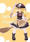  blonde_hair braid broom hat kirisame_marisa lanwee long_hair pantyhose pirate solo sword touhou weapon yellow_eyes 